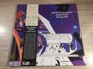 LP + CD Brainticket ?– Celestial Ocean RE VINYL FOC Remastered Lilith ?– LR307