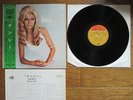NANCY SINATRA Nancy JAPAN LP w/ OBI S.T. Same SJET-8136