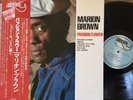 Marion Brown- Passion Flower Dedicate to Johnny Hodges original Baystate Jazz LP