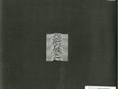 JOY DIVISION - Unknown Pleasures