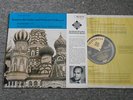 Telefunken TW 30170: Tchaikowsky, Kondrashin, Oistrakh violin