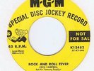 ROCKABILLY-CECIL CAMPBELL-ROCK AND ROLL FEVER/THE ROCKIN GUITAR-US MGM DJ COPY