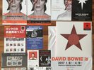 LAST JAPAN VINYL 12