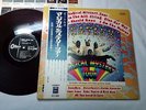 BEATLES MAGICAL MYSTERY TOUR JAPAN ORIGINAL ODEON USA COMPILATION RED WAX