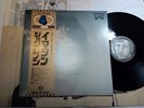 BEATLES JOHN LENNON IMAGINE 4 CHANNEL RM SOUND EAZ-80006 APPLE STEREO W/OBI