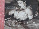 Madonna rare lp vinyl 12 inch like a virgin japan japon