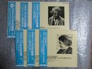 THE ART OF CLARA HASKIL 7LP COMPLETE SET JAPAN PRESSING