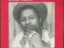 Jah Red - Musical Showcase UK Now Music LP Listen
