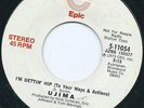 Ujima - I'm getting hip