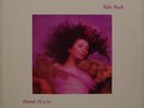 KATE BUSH  Hounds of Love  RARE '85 Pink/White Marbled VINYL LP BEAUTY