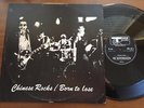 JOHNNY THUNDERS HEARTBREAKERS Chinese Rocks Born To Lose 12