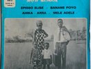 Super Agneby Jazz : « AB-5 »Afro latin EP/Ivory Coast listen