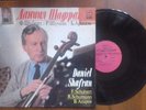 Daniel Shafran - F. Schubert/ R. Schumann / B. Arapov / USSR /LP