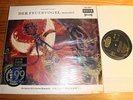 STRAVINSKY The Firebird ANSERMET LP DECCA SXL 2017 b/g