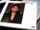 TERESA TENG ??? 15th years 2XDISC LP NEW MANDARIN POP FACTORY  SEALED BOX VINYL