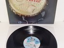 JUDAS PRIEST ROCKA ROLLA 1978 GULL 1st REISSUE UK PYE PRESS [TRANSLUCENT RED] LP