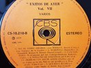 BOB DYLAN George Jackson VA LP Venezuela South America TITANIC