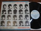 The Beatles A Hard Day`s Night,  LP 1st Russian pressing (NM) Rare Label