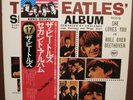 THE BEATLES - Second Album LP gf JAPAN -obi/insert Mersey Beat oop APPLE