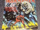 IRON MAIDEN The Number of the Beast RARE 1982 GREEK VINYL LP EX Condition