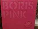 Boris - Pink [Deluxe Edition] VINYL NEW (SEALED BOX SET)