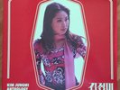 KIM JUNG MI-ANTHLOGY KOREA 4 LP BOX SET SEALED BARAM NOW SHIN JUNG HYUN 300 LTD