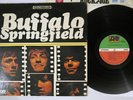 BUFFALO SPRINGFIELD SAME ATLANTIC P-8053A Japan Vinyl LP