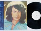 NEIL DIAMOND RAINBOW MCA MCA-6014 Japan OBI Promo Vinyl LP