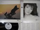 KATE BUSH WHOLE STORY EMI EMS-91204 Japan OBI Vinyl LP