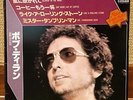 BOB DYLAN 