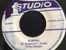 surfing. ernest ranglin
