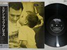 STAN GETZ PLAYS VERVE MV 2627 Japan OBI Mono Vinyl LP