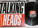 TALKING HEADS TRUE STORIES EMI EMS-91187 Japan OBI Vinyl LP