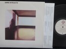 DIRE STRAITS, Dire Straits USA 1st pressing LP [with Sultans of Swing]
