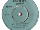 Mahmoud Ahmed - Wogenie / Ney Denun - Rare Amha Ethio Funk Jazz Bomb   AE 830