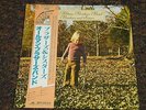 ALLMAN BROTHERS Japan Import Vinyl BROTHERS & SISTERS Japanese OBI Audiophile