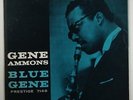 Gene Ammons 