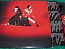 2 alt rock lps White Stripes Elephant 2013 3rd Man record colored vinyls nmint
