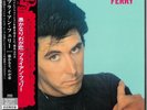 Bryan Ferry - These Foolish Things [Mini LP SHM SACD] UIGY-9684  BRAND NEW