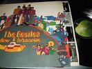 BEATLES : YELLOW SUBMARINE LP 1968 APPLE SMO 74585 GERMANY