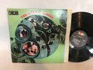 THE SOFT MACHINE S/T DIE-CUT MOVING PARTS GF COVER ORIGINAL PROBE LP CLEAN