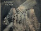 P.P. Arnold Kafunta - Laminated South African vinyl LP album record IMSJ(D)017