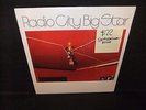Big Star Radio City Alex Chiliton Reissue 180g Vinyl LP Record Album Sealed New