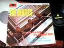 THE BEATLES -    Please Please Me,    1963 UK MONO LP / inner