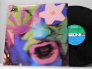 Arthur Brown Lp THE CRAZY WORLD OF ARTHUR BROWN   Atlantic M-