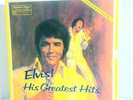 Elvis  His Greatest Hits LP Record Album Set Readers Digest