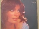 AJDA PEKKAN - ...Pour Lui RARE ISRAEL Press LP MISPRINT ERROR EX