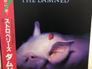 The Damned - Strawberries JAPAN PRESSING - LP Record Punk
