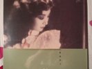 ??? – ???? PAULA TSUI - HONG KONG LP VINYL Record with Lyric Booklet 1984