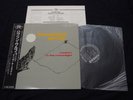 Howlin' Wolf - Moanin' In The Moonlight Japan Vinyl LP w/OBI